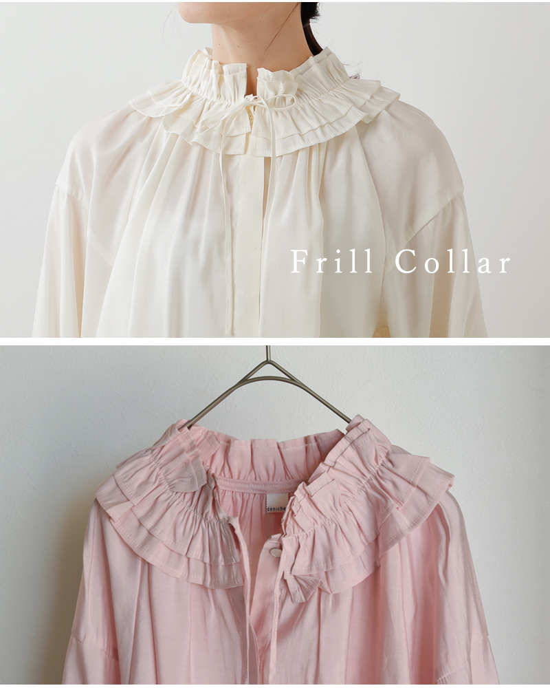 denicher(デニシェ)ルミナスクロスフリルカラーブラウスd253081