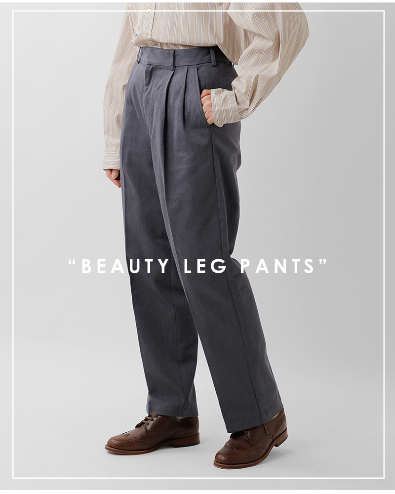 Dickies(ディッキーズ)ツイルビューティーレッグパンツ“Beautylegpants”d25fw-gap103