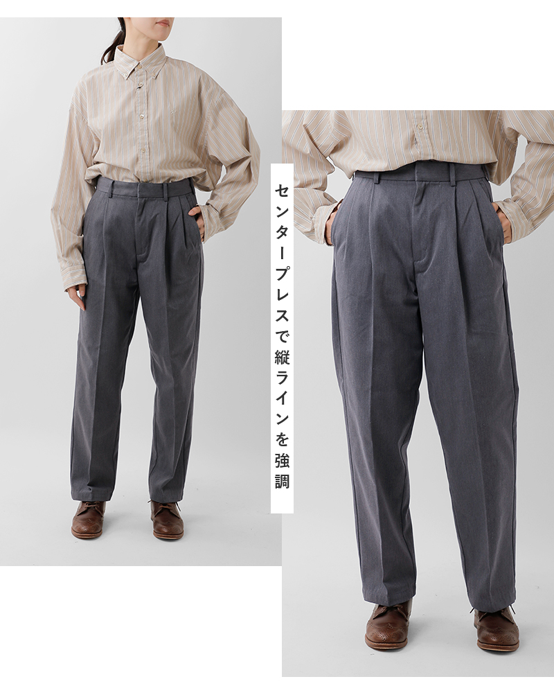 Dickies(ディッキーズ)ツイルビューティーレッグパンツ“Beautylegpants”d25fw-gap103