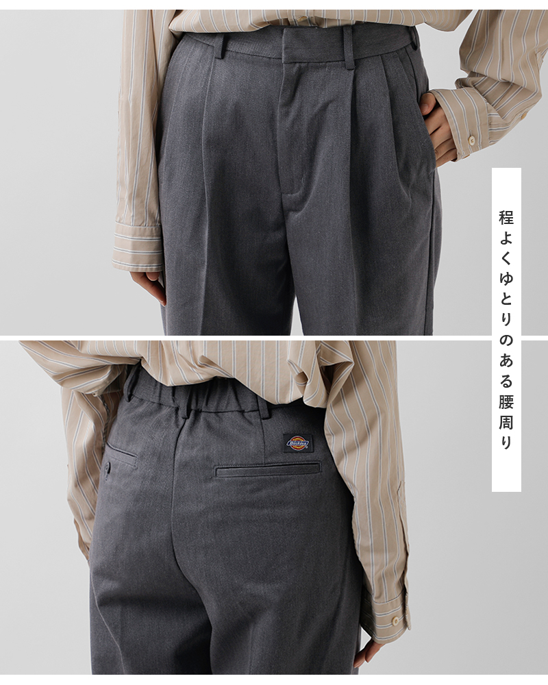 Dickies(ディッキーズ)ツイルビューティーレッグパンツ“Beautylegpants”d25fw-gap103