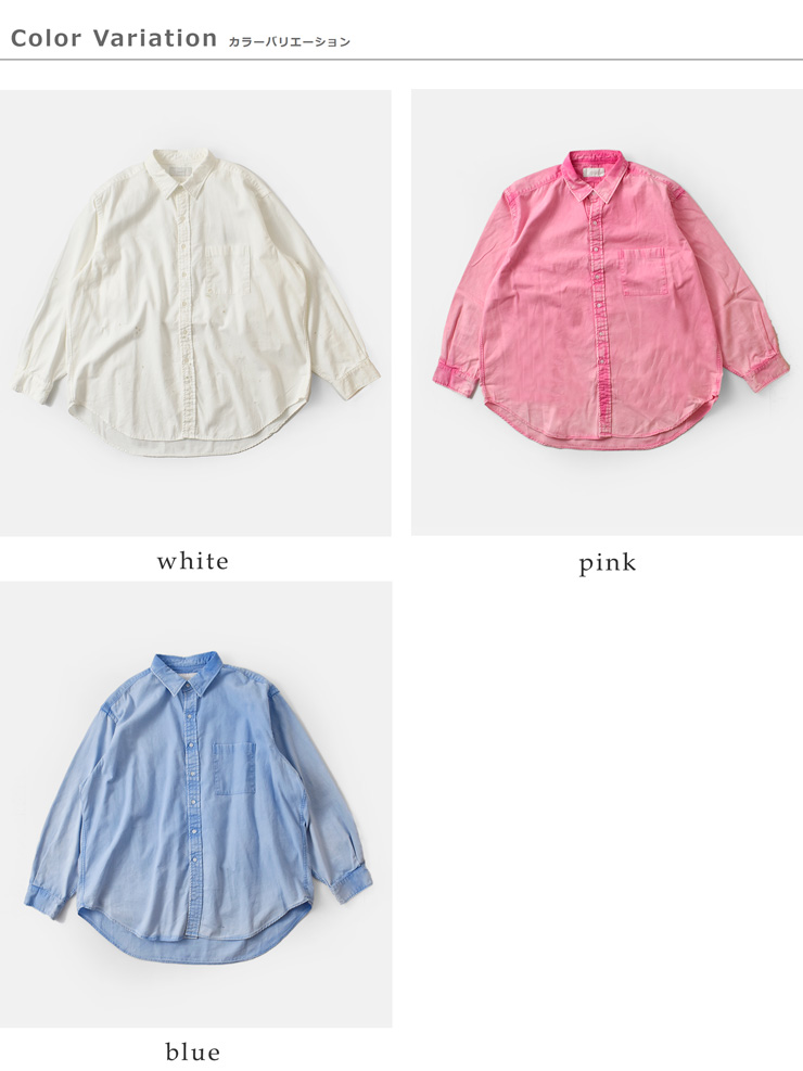 tsuzuli(ツヅリ)コットンオーバーサイズオックスフォードシャツ“OVER-SIXEDOXFORDSHIRT”d32504