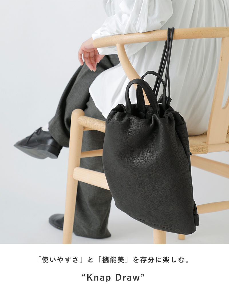 Ense(アンサ)ディアレザーナップサック“KnapDraw”d630