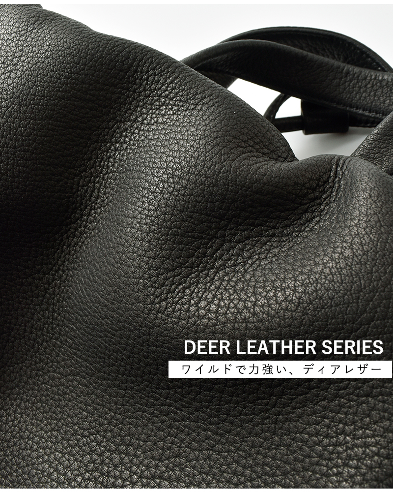 Ense(アンサ)ディアレザーナップサック“KnapDraw”d630