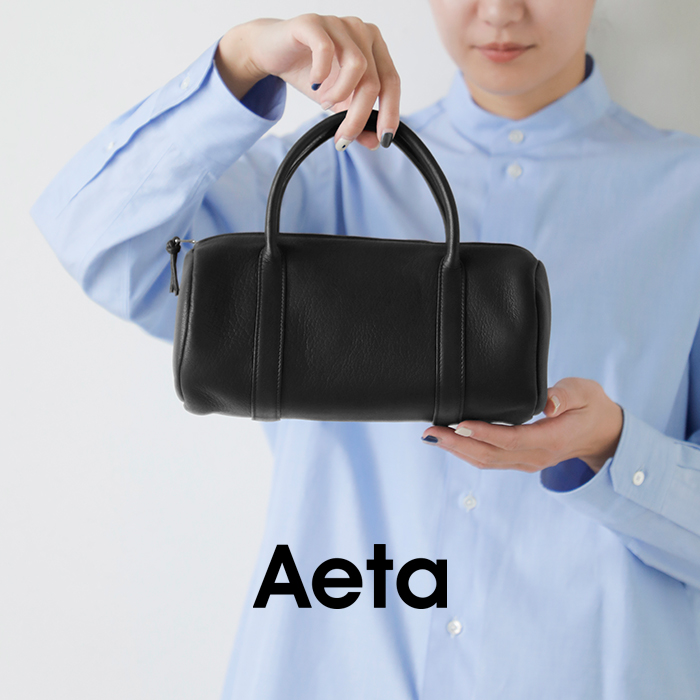 Aeta(AG^)fBAU[V_[{XgobOgDEERhda127