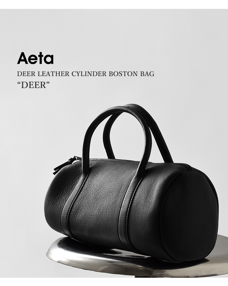 Aeta(AG^)fBAU[V_[{XgobOgDEERhda127