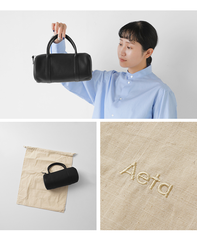 Aeta(AG^)fBAU[V_[{XgobOgDEERhda127