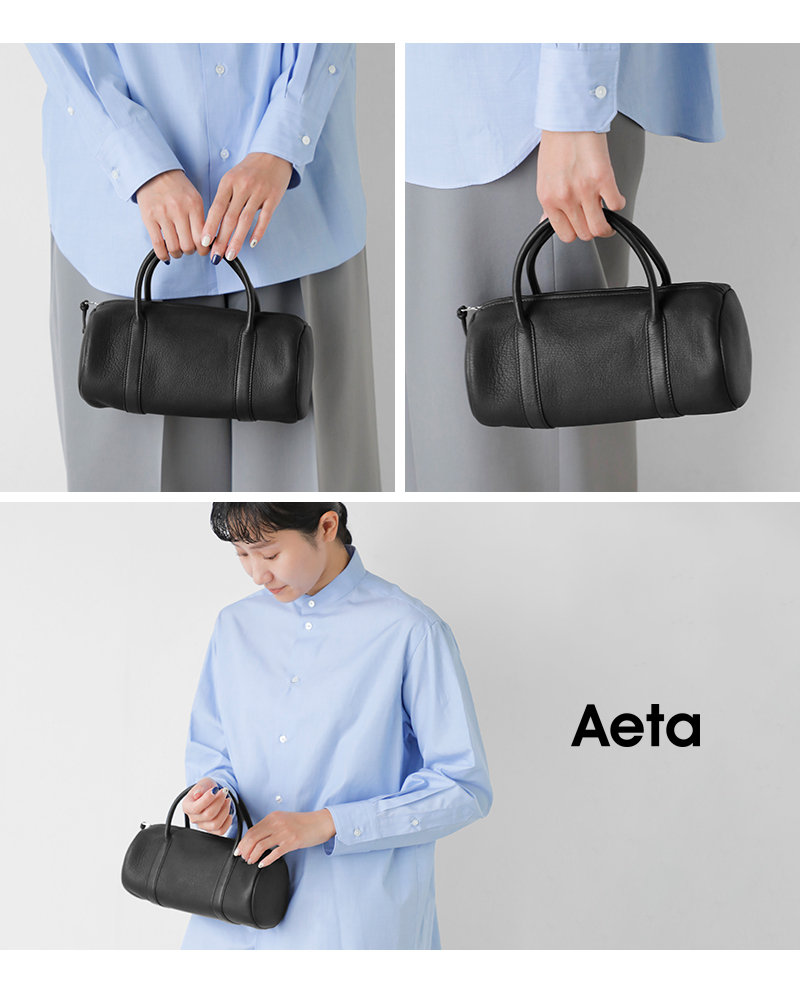 Aeta(AG^)fBAU[V_[{XgobOgDEERhda127