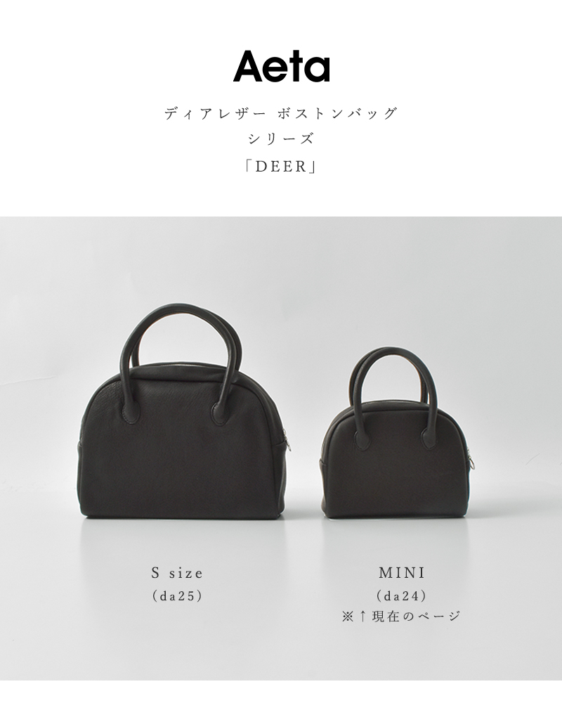 Aeta(AG^)fBAU[{XgobO~jgDEERhda24