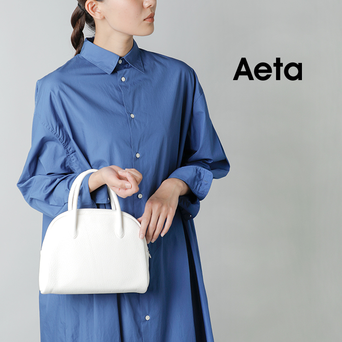 Aeta(AG^)fBAU[{XgobOSTCYgDEERhda25
