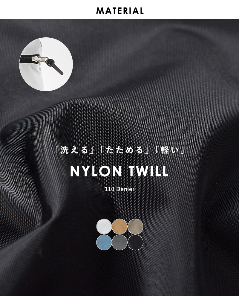 STANDARD SUPPLY(スタンダードサプライ)ナイロンデイパック“EASY”daypack