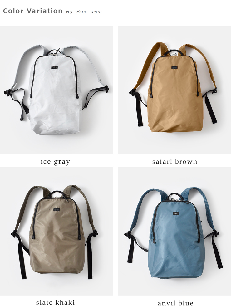 STANDARD SUPPLY(スタンダードサプライ)ナイロンデイパック“EASY”daypack