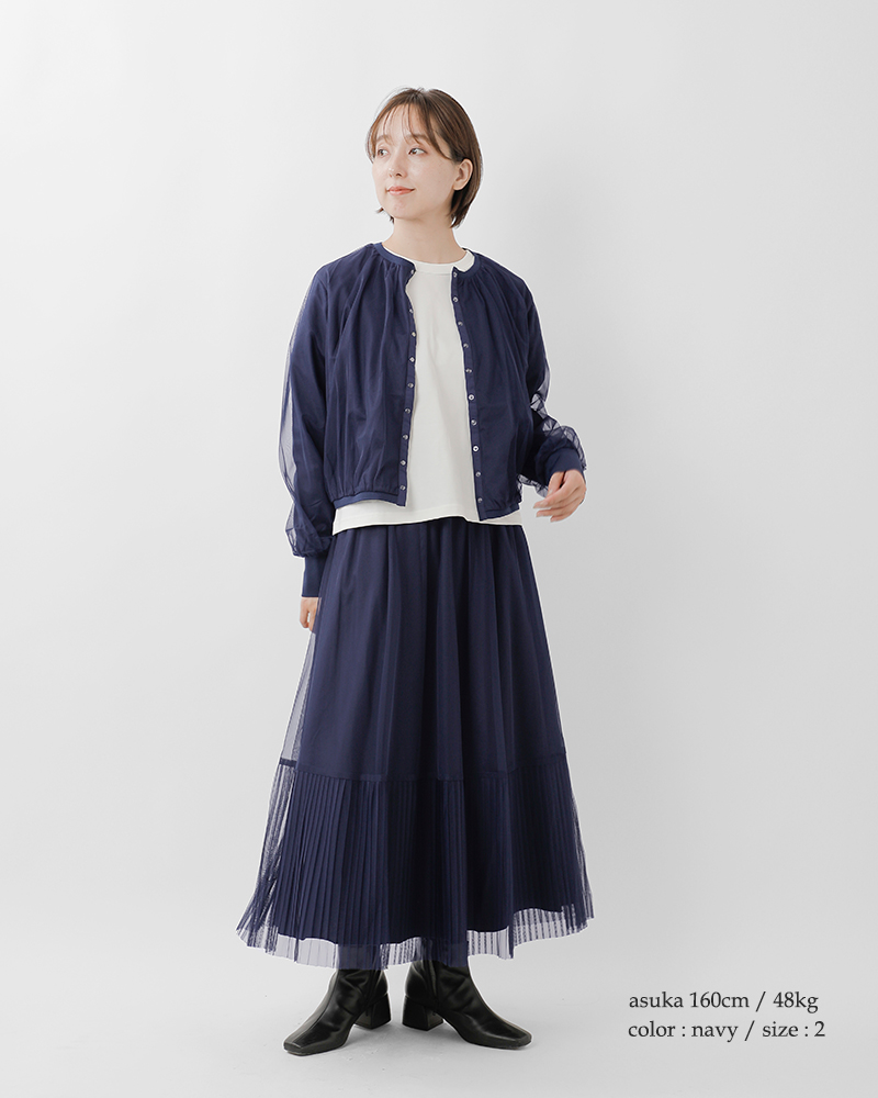 denicher(デニシェ)チュールジャージードッキングブルゾンdc253536