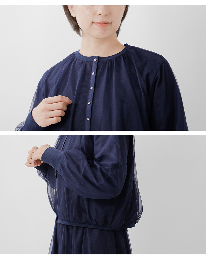 denicher(デニシェ)チュールジャージードッキングブルゾンdc253536