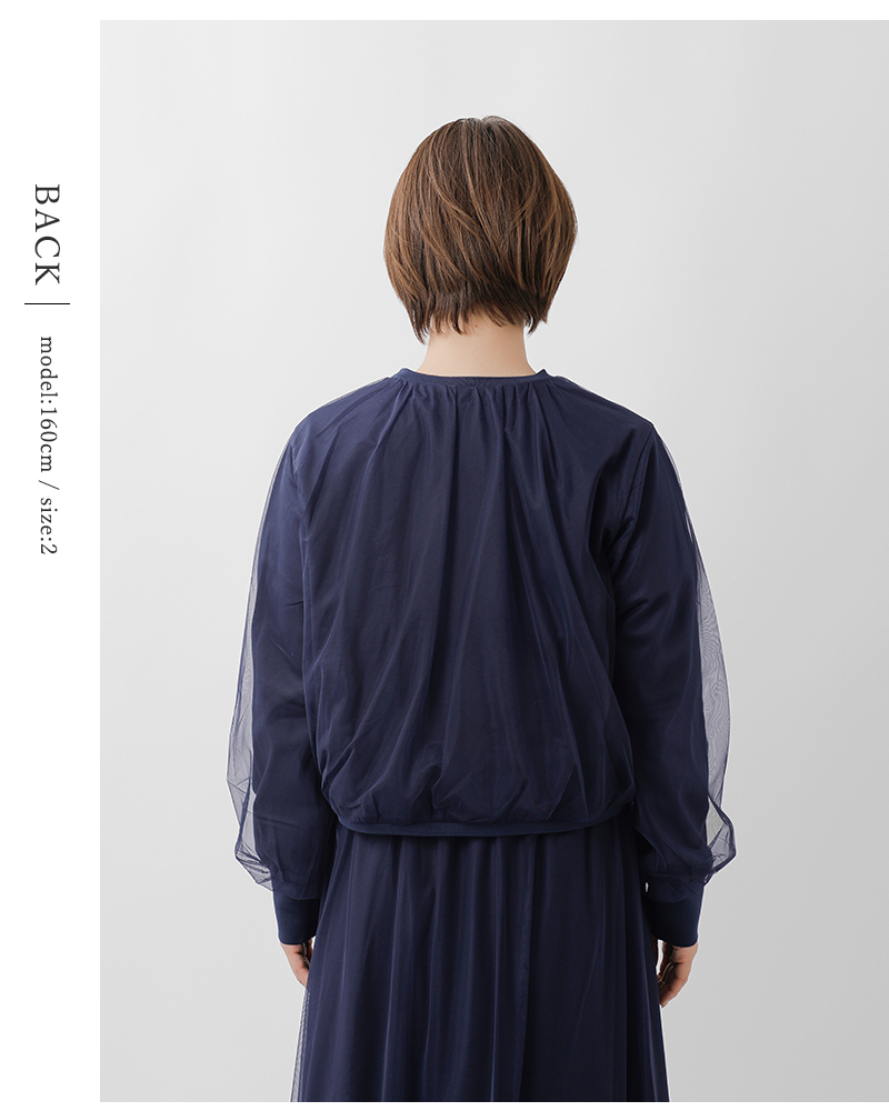 denicher(デニシェ)チュールジャージードッキングブルゾンdc253536