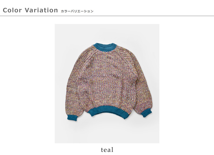 Cara＆The Sky(カラアンドザスカイ)ラグランスリーブニットプルオーバーdebbie