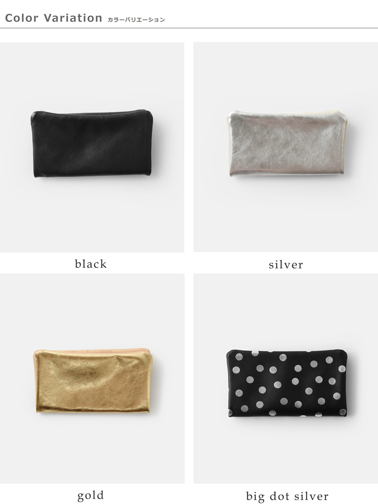 MARINE DAY(マリンデイ)ゴートスキンレザーロングウォレット“DEFORE”defore