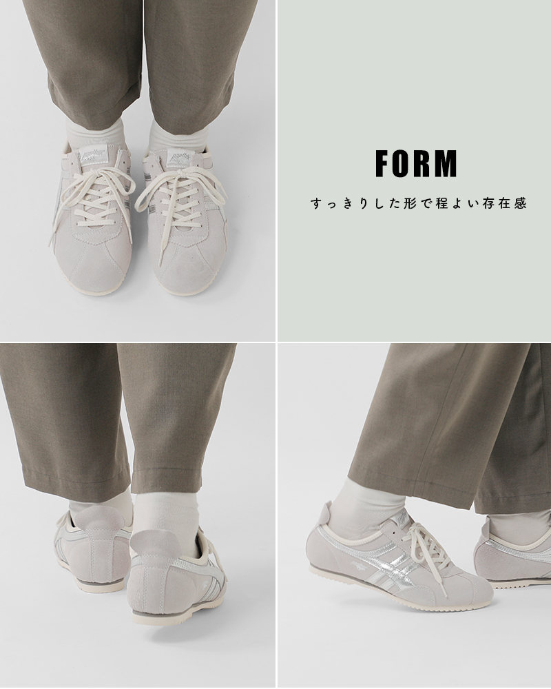 PANTHER(パンサー)スエードアッパークラシックスニーカー“DELUXE”deluxe