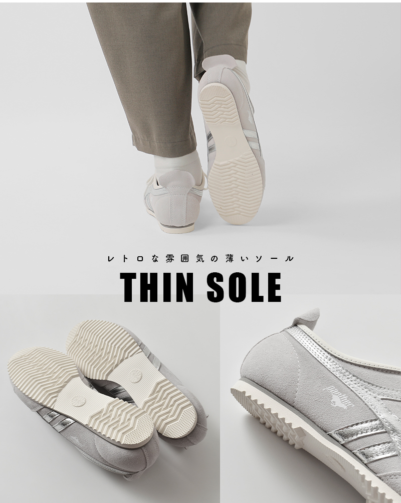 PANTHER(パンサー)スエードアッパークラシックスニーカー“DELUXE”deluxe