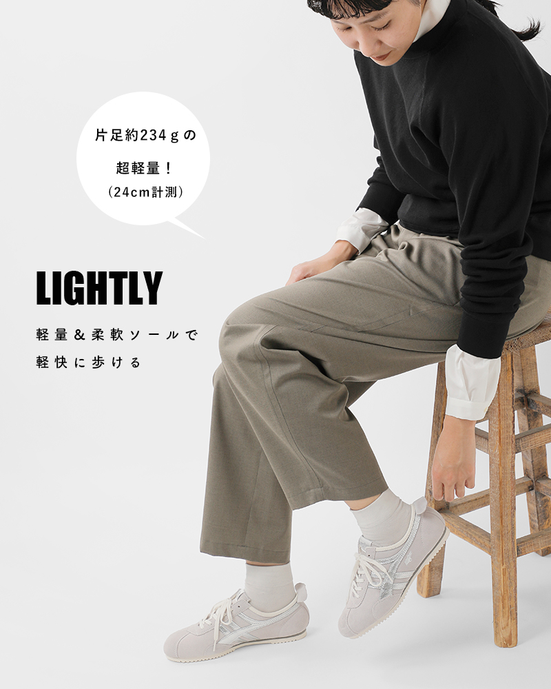 PANTHER(パンサー)スエードアッパークラシックスニーカー“DELUXE”deluxe