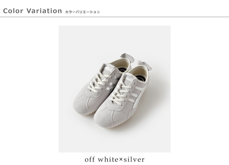 PANTHER(パンサー)スエードアッパークラシックスニーカー“DELUXE”deluxe