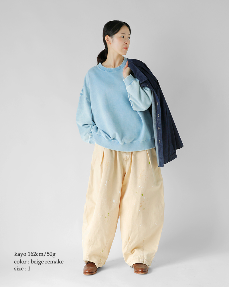 tsuzuli(ツヅリ)コットンチノリメイクサーカスパンツ“tsuzuliMADEBYHARVESTY/REMAKECIRCUSPANTSCHINO”dh82502