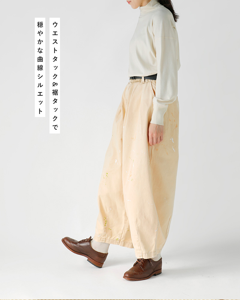 tsuzuli(ツヅリ)コットンチノリメイクサーカスパンツ“tsuzuliMADEBYHARVESTY/REMAKECIRCUSPANTSCHINO”dh82502