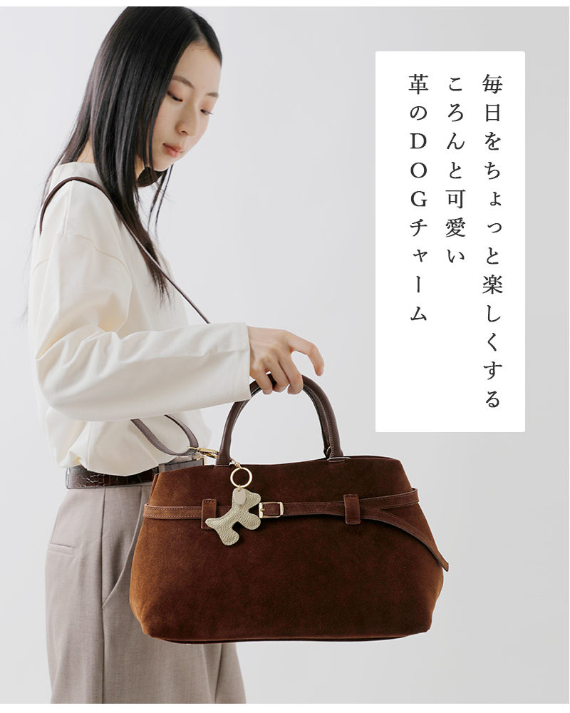 AULENTTI(オウレンティ)ドラーロレザーDOGキーホルダーdi-2742-do