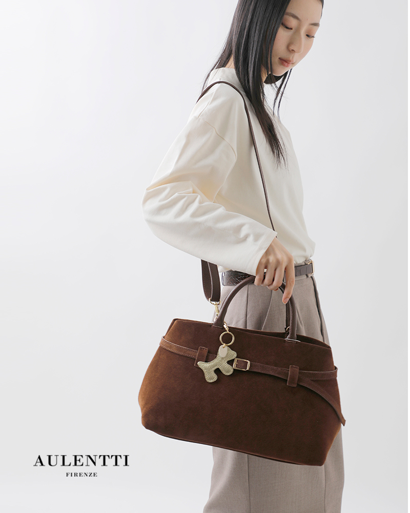 AULENTTI(オウレンティ)ドラーロレザーDOGキーホルダーdi-2742-do