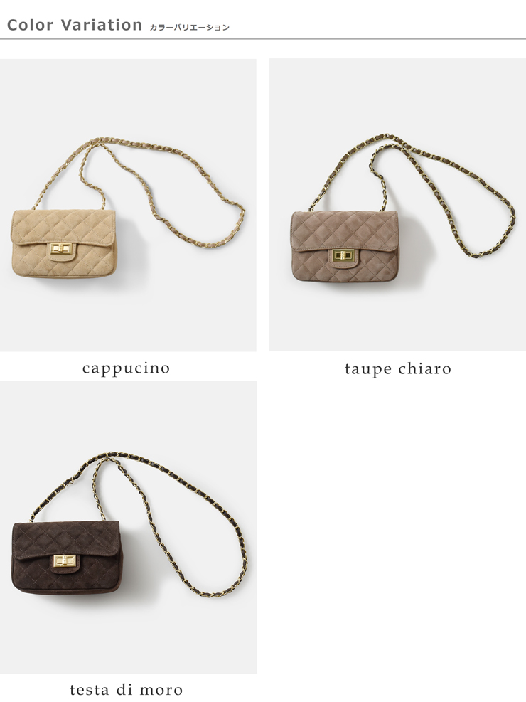 AULENTTI(オウレンティ)スエードレザーチェーンショルダーバッグdi-2952-3-casa