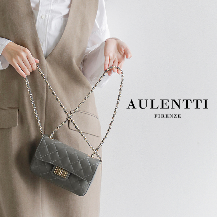AULENTTI オウレンティ カウレザー チェーン ショルダーバッグ