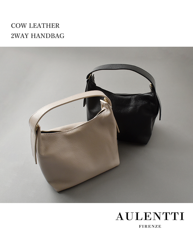 AULENTTI(オウレンティ)カウレザー2wayハンドバッグdi-3605-do