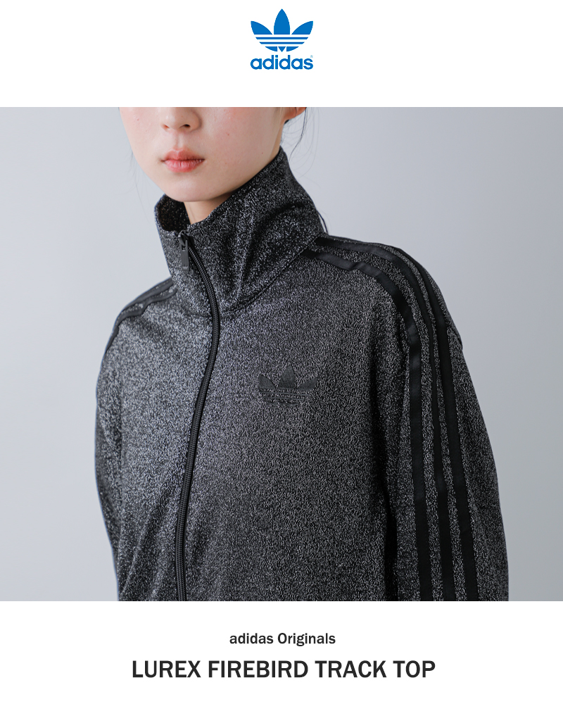 adidas Originals(アディダス オリジナルス)