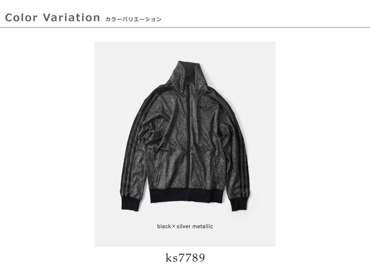 adidas Originals(アディダス オリジナルス)