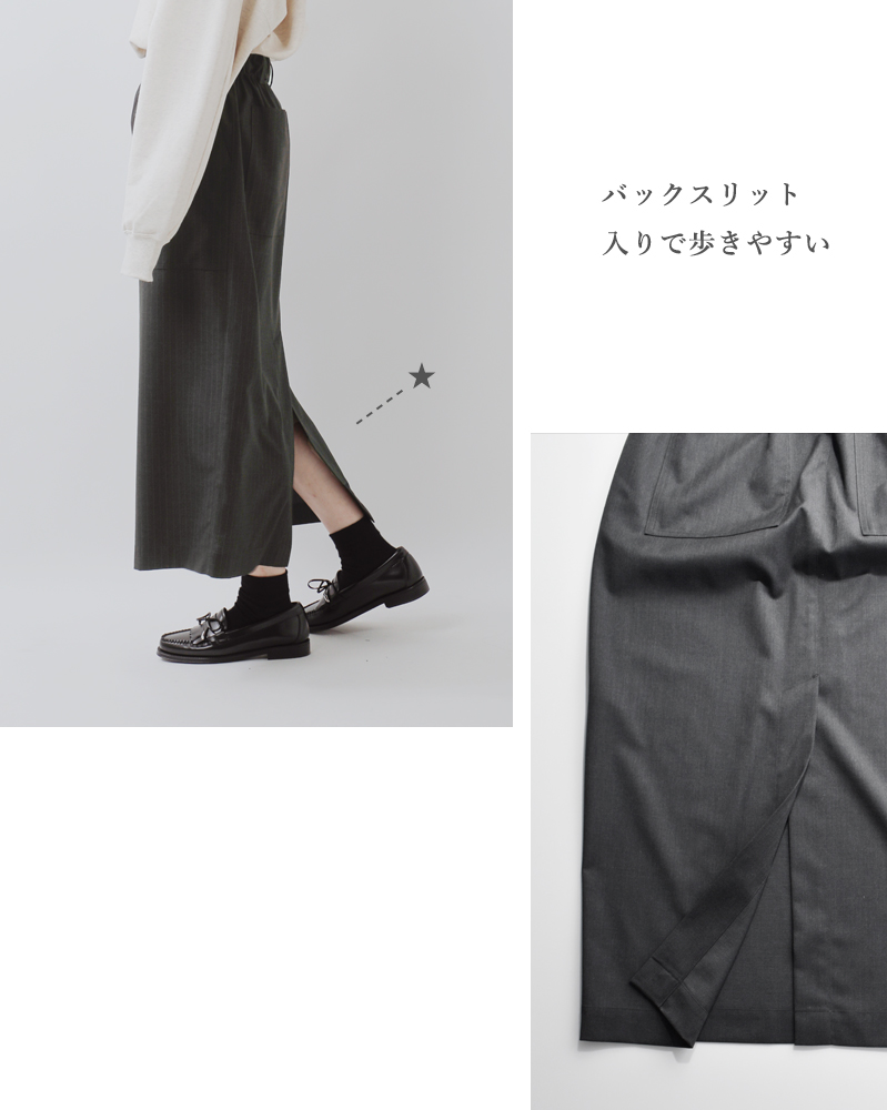 nicholson&nicholson ニコルソンアンドニコルソン ストレッチ