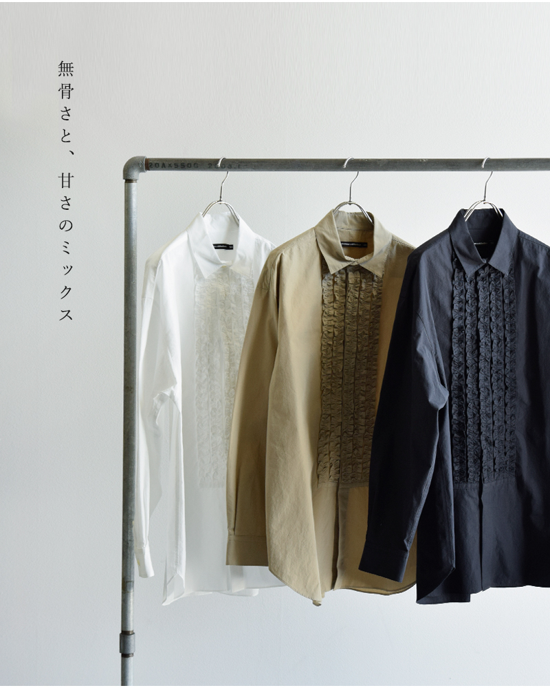 nicholson&nicholson(ニコルソンアンドニコルソン)ウォッシュドコットンフロントフリルシャツdoris-w