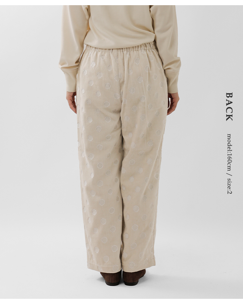 denicher(デニシェ)パイルドットジャガードイージーパンツdp253087