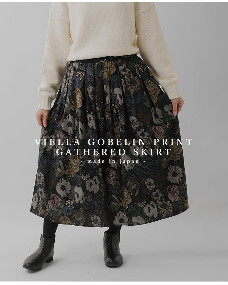 denicher(デニシェ)コットンビエラゴブランプリントギャザースカートds253078