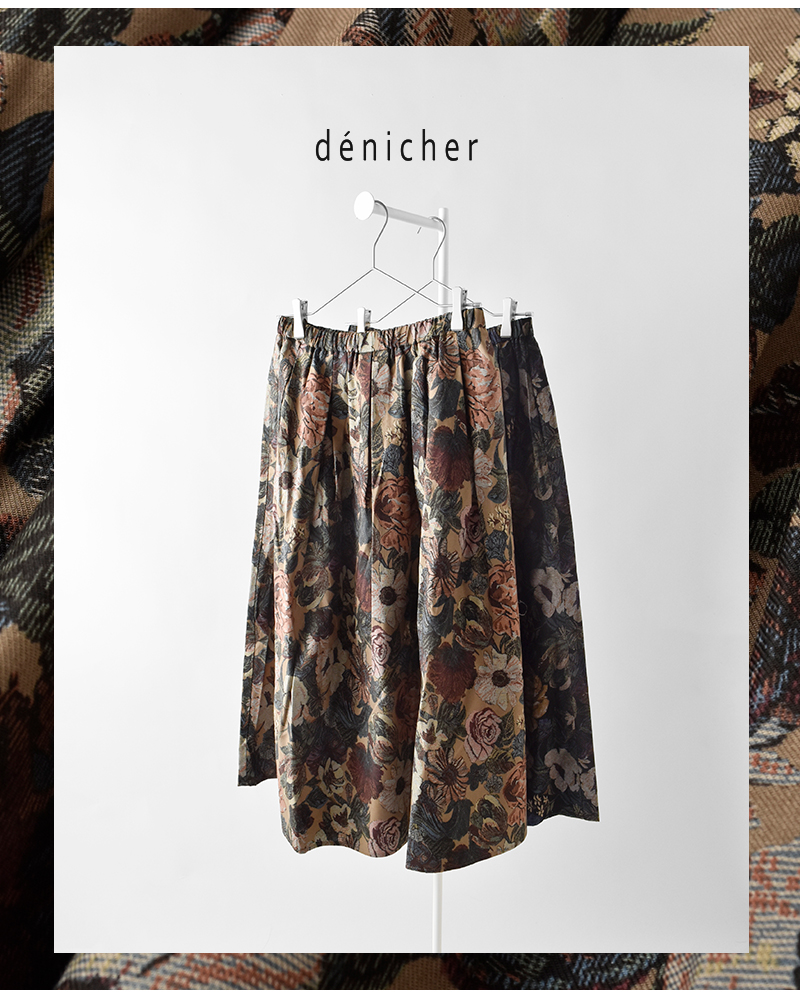 denicher(デニシェ)コットンビエラゴブランプリントギャザースカートds253078