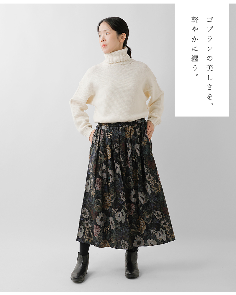 denicher(デニシェ)コットンビエラゴブランプリントギャザースカートds253078