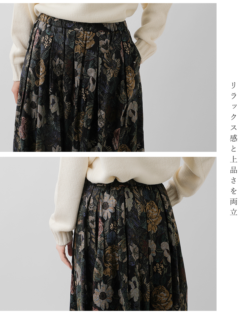 denicher(デニシェ)コットンビエラゴブランプリントギャザースカートds253078