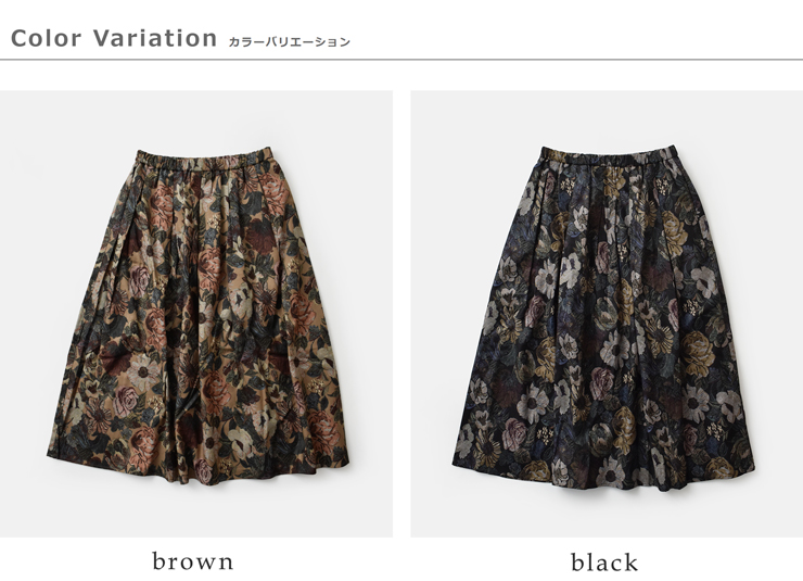 denicher(デニシェ)コットンビエラゴブランプリントギャザースカートds253078