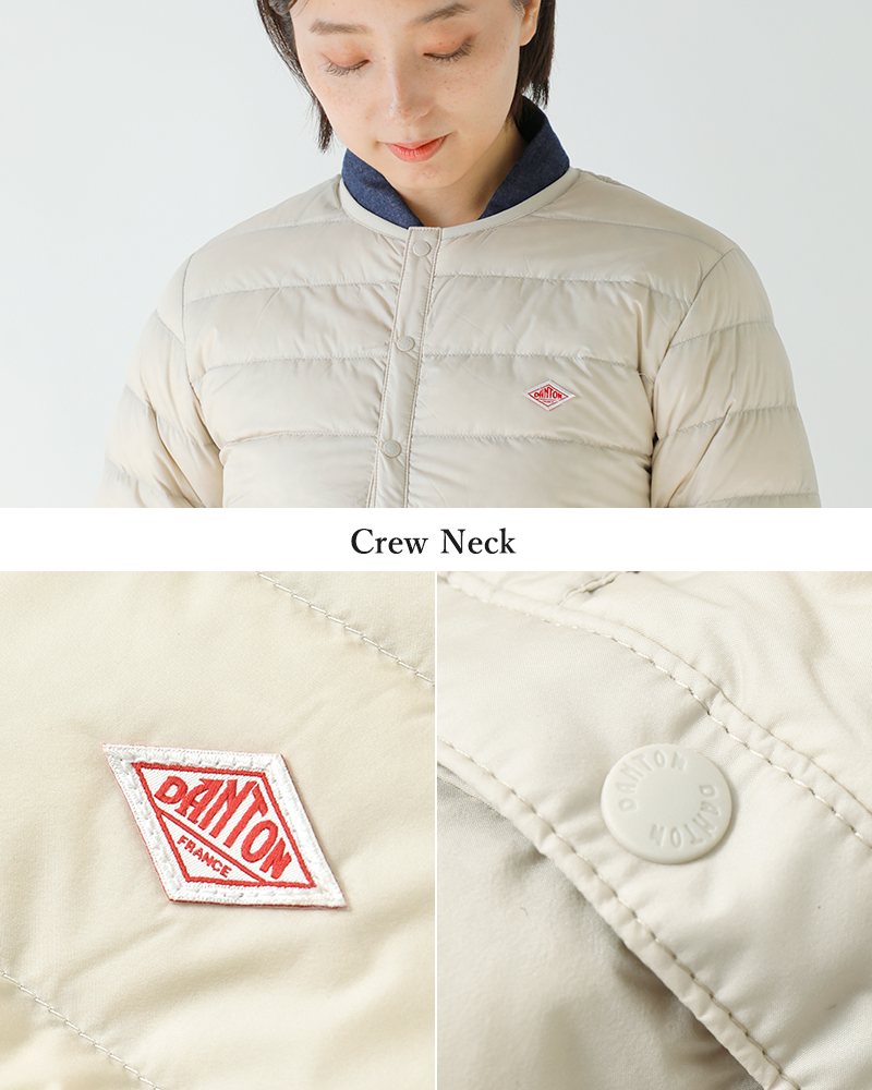 DANTON(ダントン)クルーネックインナーダウンジャケットdt-a0001rrt