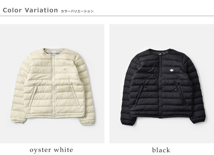 DANTON(ダントン)クルーネックインナーダウンジャケットdt-a0001rrt