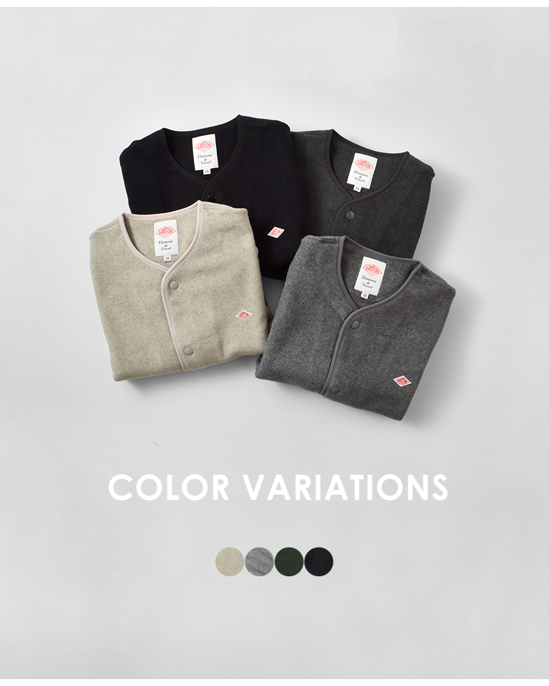 DANTON(ダントン)フリースカラーレスベストdt-a0521