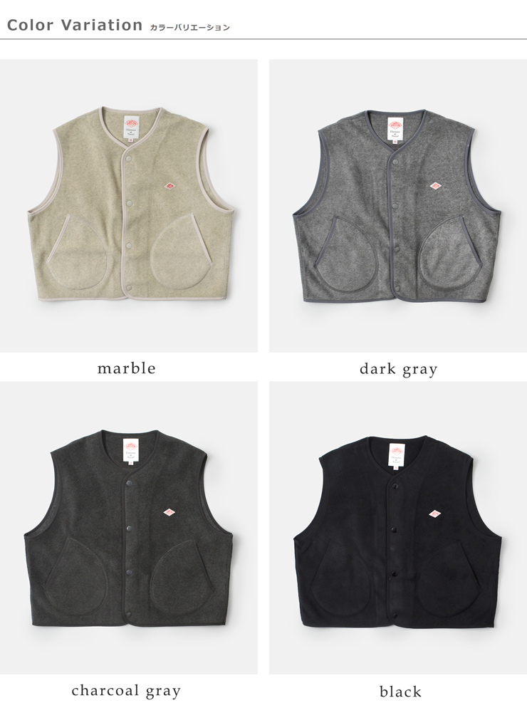 DANTON(ダントン)フリースカラーレスベストdt-a0521