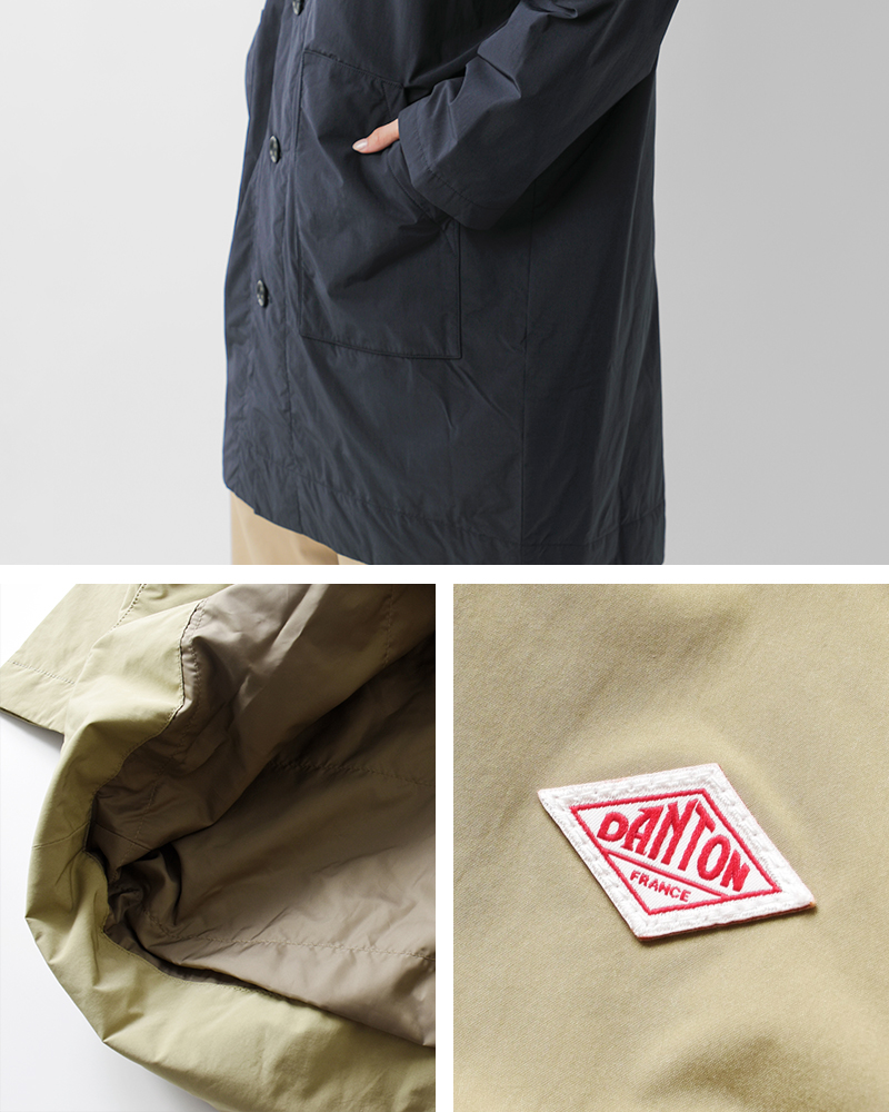 DANTON(ダントン)ピーチタフタインサレーションロングフーデッドコートdt-a0526pnt-25aw