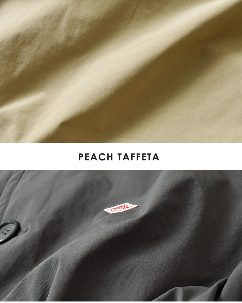 DANTON(ダントン)ピーチタフタインサレーションロングフーデッドコートdt-a0526pnt-25aw