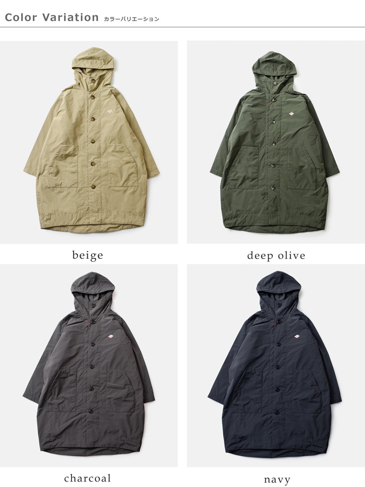 DANTON(ダントン)ピーチタフタインサレーションロングフーデッドコートdt-a0526pnt-25aw