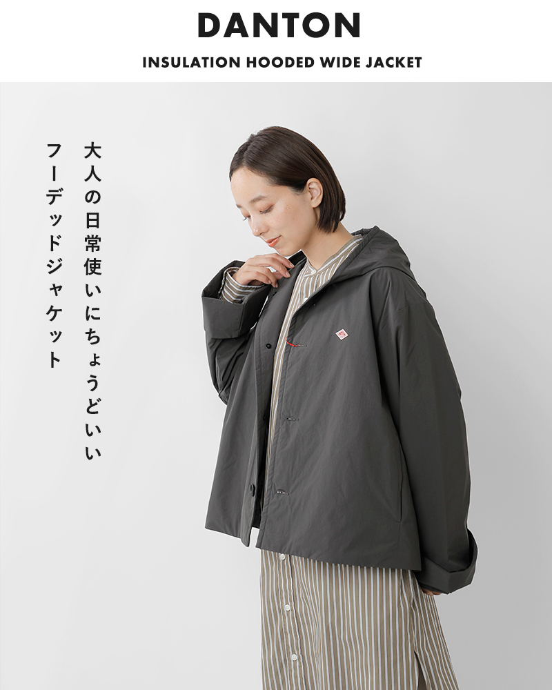 ダントン　インサレーションジャケット　M DANTON｜インサレーションジャケット ショート丈 フード付き