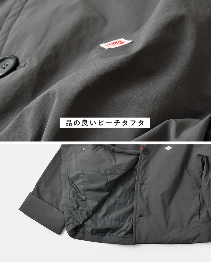 DANTON(ダントン)インサレーションピーチタフタフーデッドジャケットdt-a0673pnt-25aw